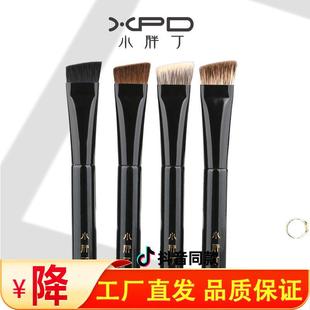 极速小胖丁K06大号眉刷雾眉眉粉刷E扁头动物毛野生眉专业扫眉化妆