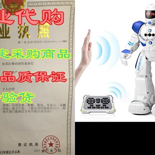 极速Ruko 6088 Programmable Robot, Gesture SensRing Intellige