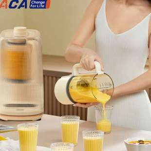 极速ACA柔音破壁机家用加热小型大E动力多功能豆浆机榨汁料理机研