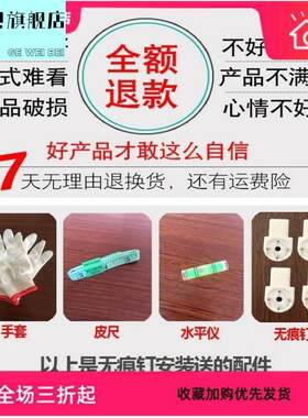 极速可推拉盒g子电表箱遮挡箱总闸装饰画空开箱盖板大号小号电表