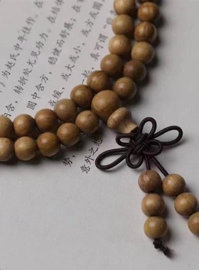 极速印尼巴布亚奶香木沉香手串108颗佛珠念珠8UMM男女手饰品