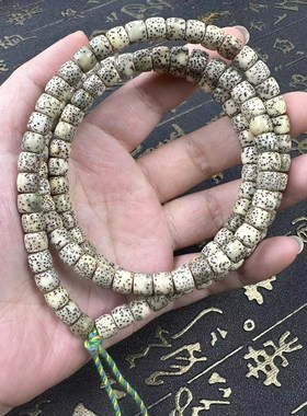 极速海南原生态星月菩提子手串1A08颗新月正月素珠佛珠手链男毕业