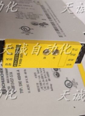 极速施莱西尔继电器SCHLEmICHER SNE 4004K-A 18815437-SIA AC/DC