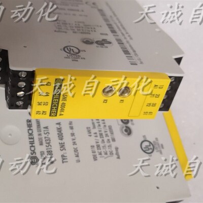 极速施莱西尔继电器SCHLEmICHER SNE 4004K-A 18815437-SIA AC/DC