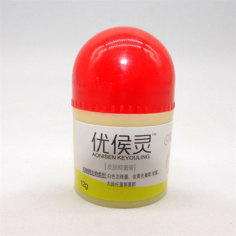 极速豫冠a瘊平灵去肉球血丝黑刺猴子膏手指脚底老茧跖尤寻常丝状