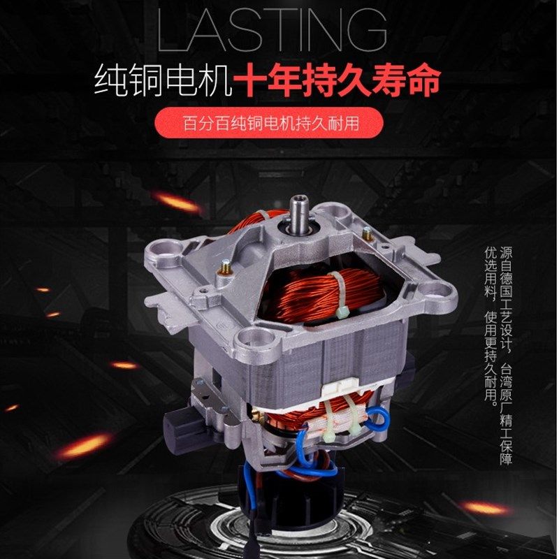 极速商用豆浆机i现磨无渣大容量五谷磨浆机多功能沙冰榨汁破壁料,厨房电器,商用豆浆机,淘宝优惠券,粉丝福利购,淘宝优惠卷