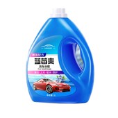 新品 洗车液水蜡强力去污高泡沫白车专用K刷车工具全套汽车清洁剂