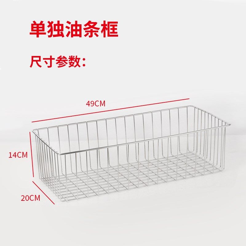 极速厂家不锈钢滤油盘油炸锅回油盘沥油架L商用带滤网油条框漏油,厨房电器,商用炸锅/炸串/薯条机,淘宝优惠券,粉丝福利购,淘宝优惠卷
