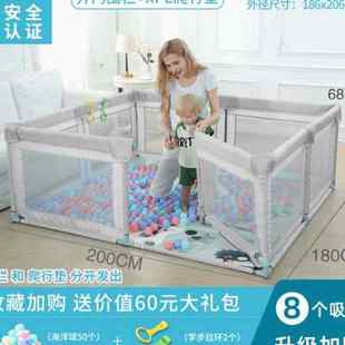 极速宝宝围栏f儿童游戏婴儿爬行垫防护栏家用室内开门安全布护栏
