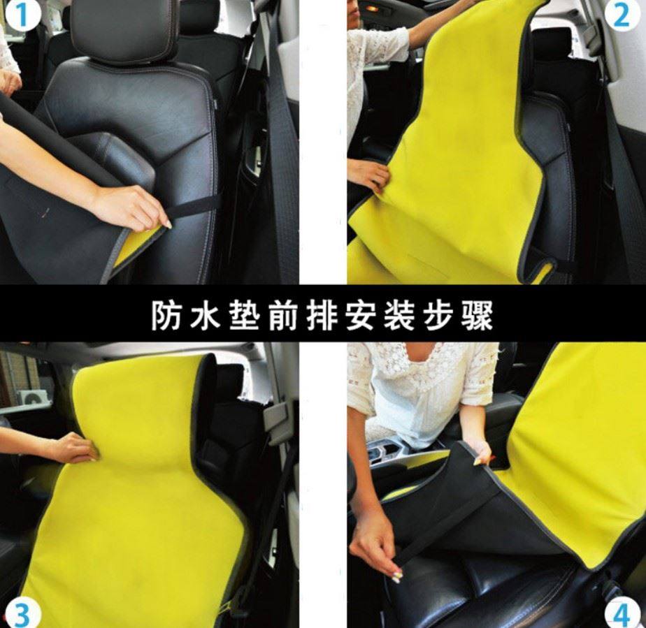 极速。汽车防水垫潜水服料座套座椅内饰保护O套防油脂环保材料耐,搬运/仓储/物流设备,其他起重搬运设备,淘宝优惠券,粉丝福利购,淘宝优惠卷