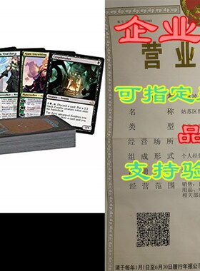 极速Magic The Gathering 5u0 Random Rare Cards Foils/Mythics/