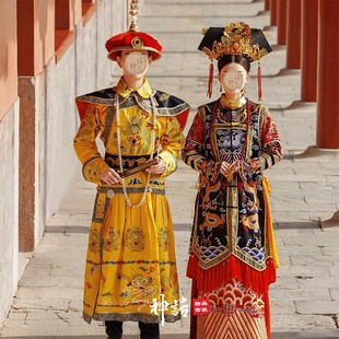 极速清宫情侣古董l衣演出服满族旗清朝吉服贵妃装皇后清装古装故