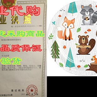 极速Wildd One Woodland Animals Dessert Plates, 96 ct