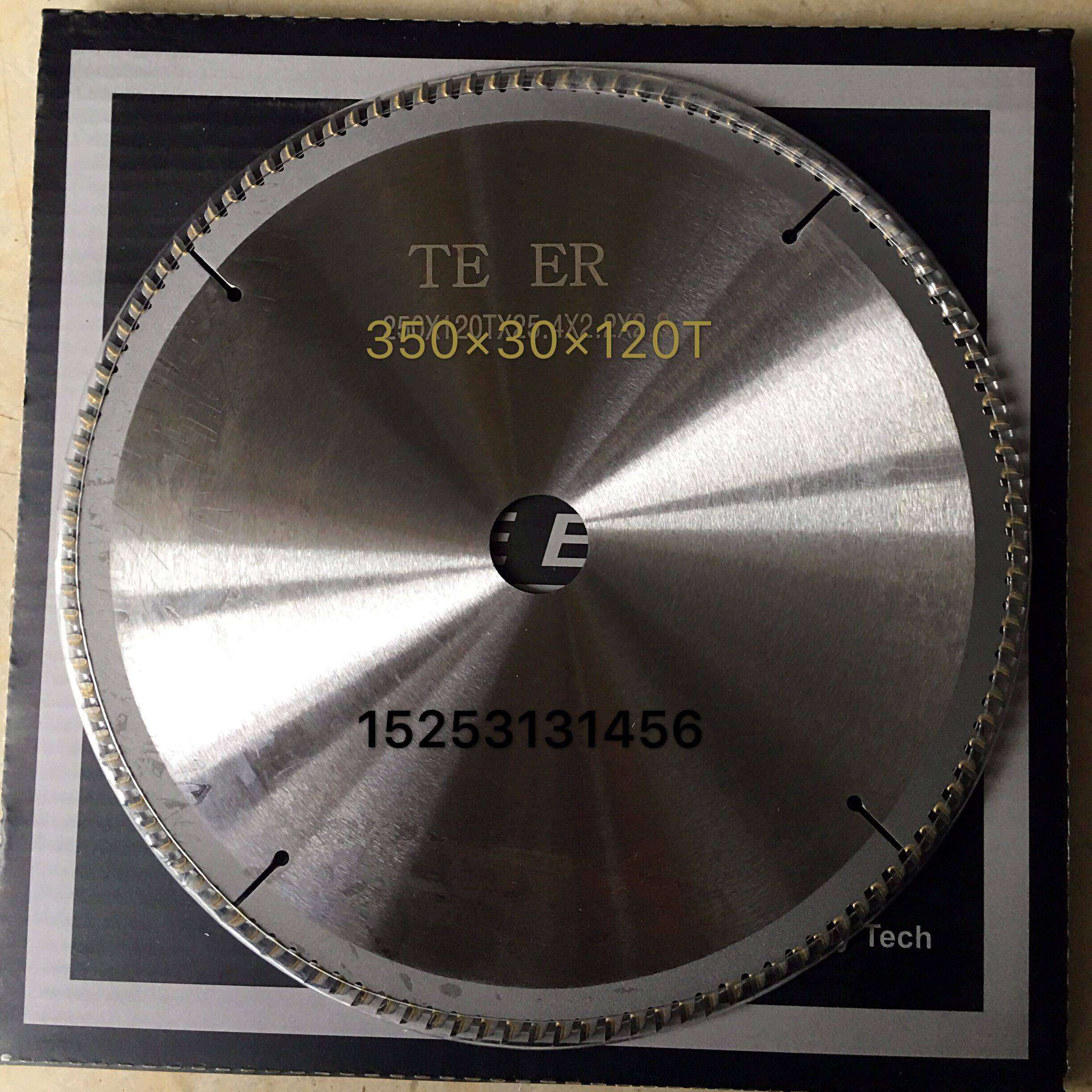 极速双头锯350*30*120切割片合金G锯片铣刀铝合金塑钢门窗加工设