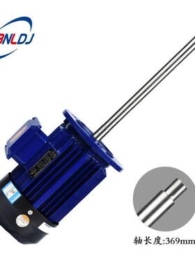 极速新品YE3-0.k75/1.5/2.2KW 立式/磁力/大头P/自吸化工泵长短不