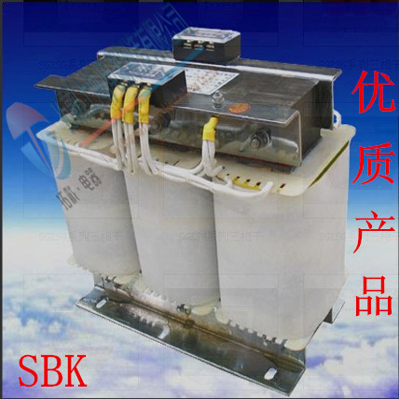 极速SBK-35KVA三相干式变压器拓戴三相变压器35KVA3V80V变220V