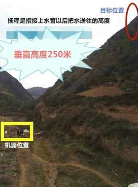 极速机柴油自吸水泵高压泵头高扬程D高山灌溉L抽水机螺杆泵农用拖