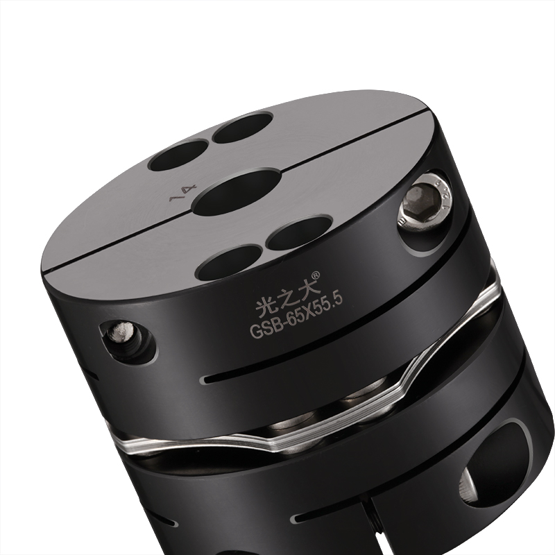 极速b45号钢高刚性膜m片联轴A器大扭矩伺服步进马达连接器丝杆连