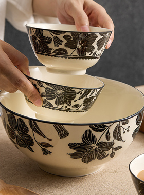 速发优格花颜碗具面碗米饭碗家用陶瓷碗家庭碗面条碗高繁值小汤碗