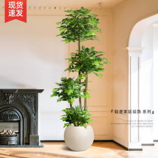 速发绿植幸福树室内盆假物型轻奢仿生植大栽树客厅装 饰品落地摆件