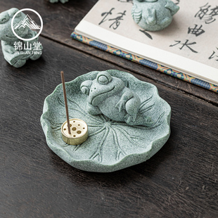 速发锦山堂桌砂石青蛙精宠摆件茶品可养笔搁茶青佛系蛙小鱼缸造景
