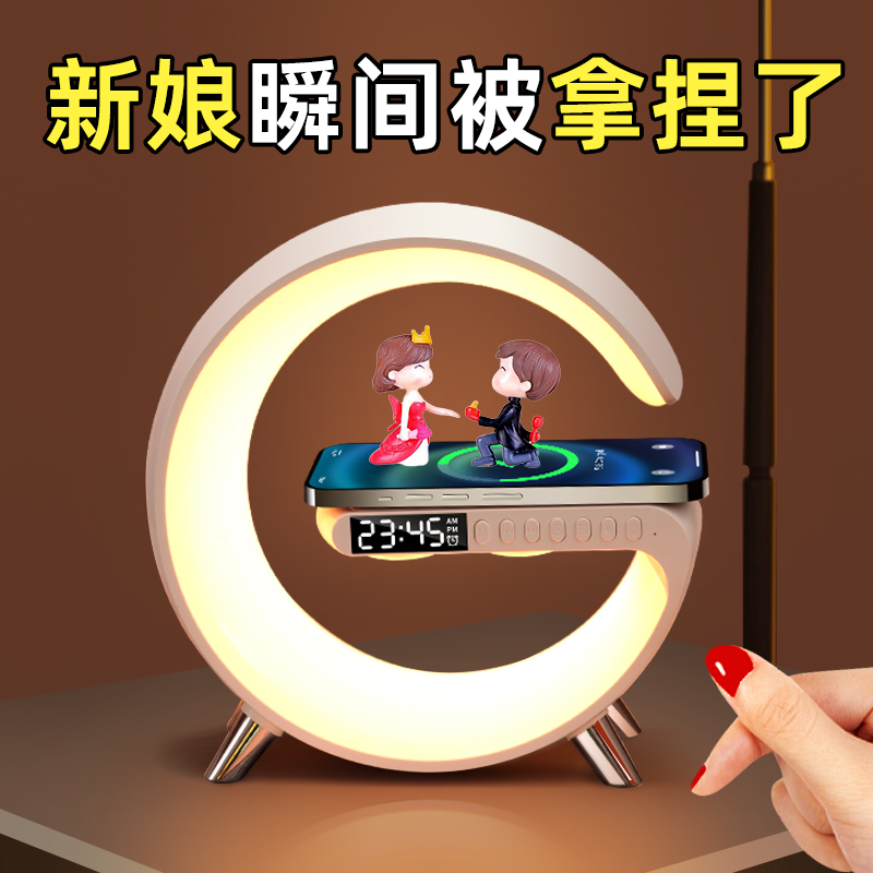 速发结婚礼物送新人新娘手密明姐高级实用新婚陪嫁长姐喜灯伴闺礼