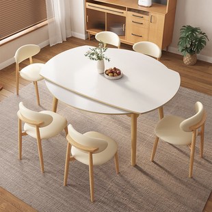 速发奶油原木风岩板餐桌伸缩家全圆桌可用小户型变纯实木桌椅组合