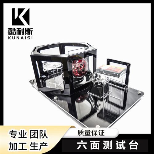 速发隔热膜测试仪漆示展示道具玻璃膜隔热膜防爆膜演膜工具漆面检