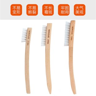 速发洗洗店硬毛刷刷子敲打刷板刷鞋刷洗衣清洁中大刷小干衣刷