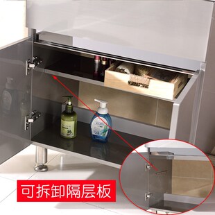 速发不锈钢台洗衣柜单柜洗陶台手瓷置物架家用落水式地槽