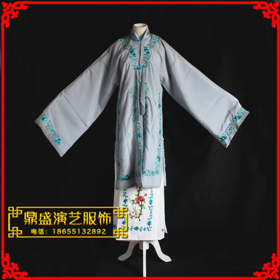 速发披对花花褶子褶边披子青衣褶子戏服京剧越剧戏曲服装