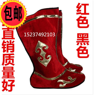 打鼓靴 将军武出演生靴子 速发戏剧戏曲秧歌表演舞子用品鞋 台