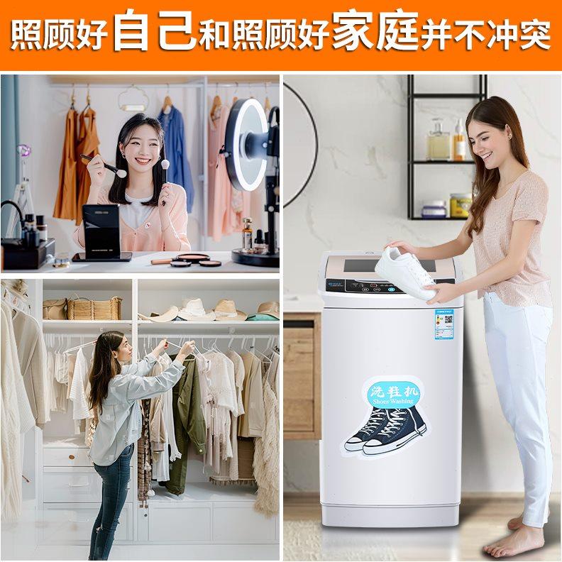 奥德莱洗鞋机全自动家用小型洗脱一体滚筒免拆鞋带专用智能刷鞋机