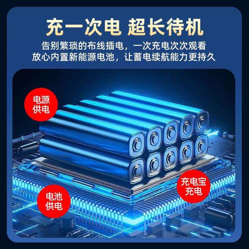 摄像头无线手机远程家用监控免插电无需网络室内监控摄影超清夜视
