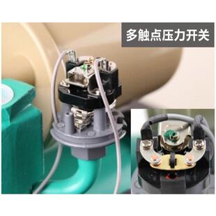 全自动家用自吸增压水泵压力开关水压开关机械压力开关控制器