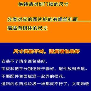 家用铝合金欧式 机械双轴承门锁小50室内锁卧室执手套装 锁仿古钛金