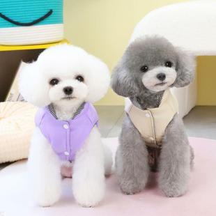 加厚保暖棉衣外出防脏棉外套 宠物衣服泰迪比熊小型犬狗狗秋冬新款