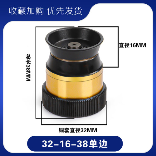 线切割配件机床三代展振伞形导轮总成外径3230双边导轮防水易穿丝