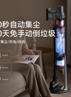 绿光吸尘器家用无线 防毛发缠绕手持吸尘机 90分钟长效续航 吸力2