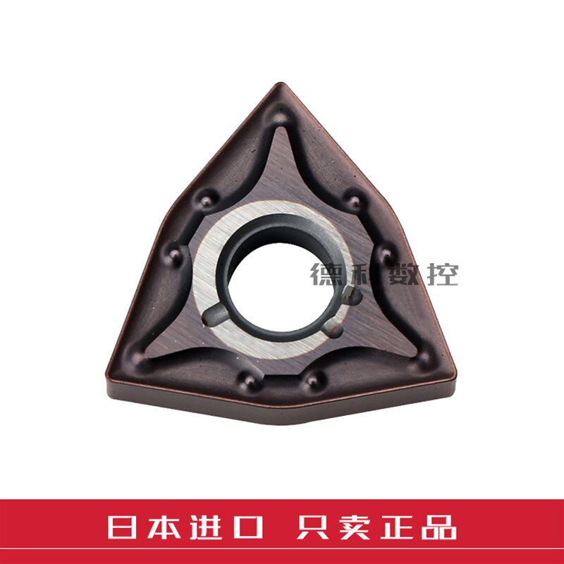 日本SL数控刀片 WNMG080404-MA VP15TF/WNMG080408-MA VP15TF