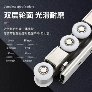 推拉门吊轮移门吊门滑轮吊轨轮玻璃木门阳台移门轮静音轨道配件