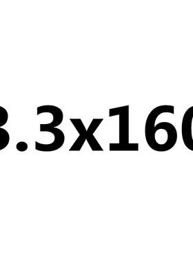 高钴含钴直柄加长麻花钻头160mm抛物线深孔钻头304不锈钢加长钻头