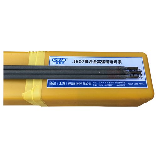 J607低合金高强钢焊条 E9015-D1高强钢焊条 高强钢焊条J607