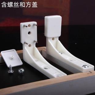 固定收纳板 7型托搁板挂绿植底板托墙钉L画托免打孔顶板支撑钉安装