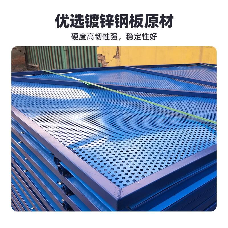 爬架网外架钢板网建筑工地高层安全防护网片米字型冲孔爬架钢板网