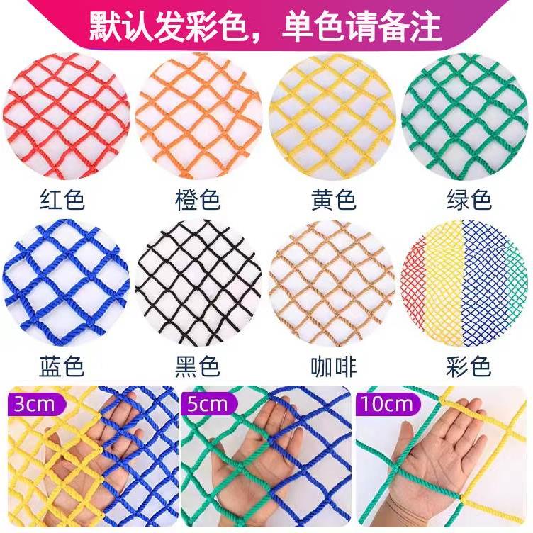 狗狗防逃网猫咪安全封阳台宠物围栏掉跳窗户拦捉神器笼子盖防坠窝