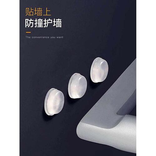热销反弹器按压式衣柜门磁吸推拉门碰珠强磁N门吸磁铁石按弹器抽