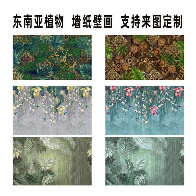 热销森系绿植壁纸k田园风花鸟墨绿墙布东南亚植物民宿卧室法式复