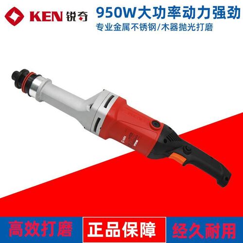 热销新品抛光机直k砂机9750小型打磨机手提直向定速砂轮机不锈钢