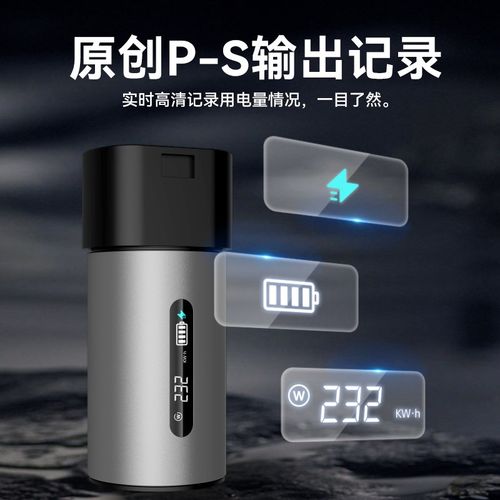 热销新能源交流充电桩n转换头插头房车取电器220V电动电瓶车电摩